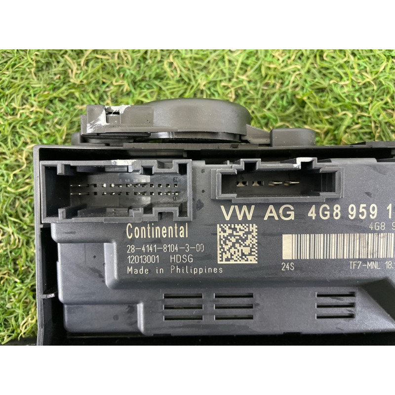 Блок управления крышки багажника (электрика / блок управления) AUDI A7 4G 2012 3.0 CGXB 4G8959107P