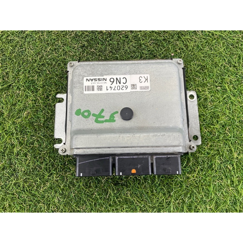 Блок управления двигателем (электрика / блок управления) Nissan Rogue T32 2016 2.5 QR25DE 237034BA1A