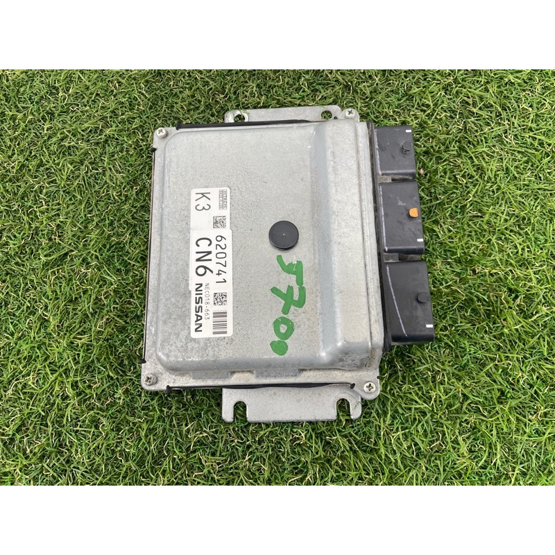 Блок управления двигателем (электрика / блок управления) Nissan Rogue T32 2016 2.5 QR25DE 237034BA1A