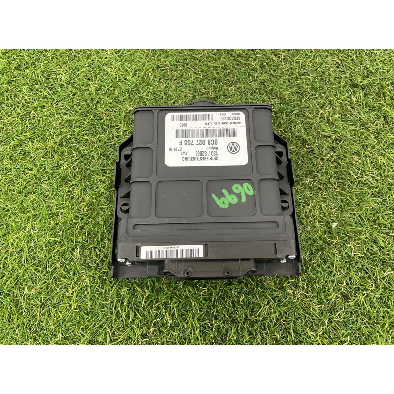 Блок управления АКПП (электрика / блоки управления) Volkswagen Touareg NF 2015 3.6 CGRA 0C8927755F