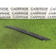 Накладка стойки (кузов и элементы) Nissan Rogue T33 2021 2.5 PR25DD 768366RR0A