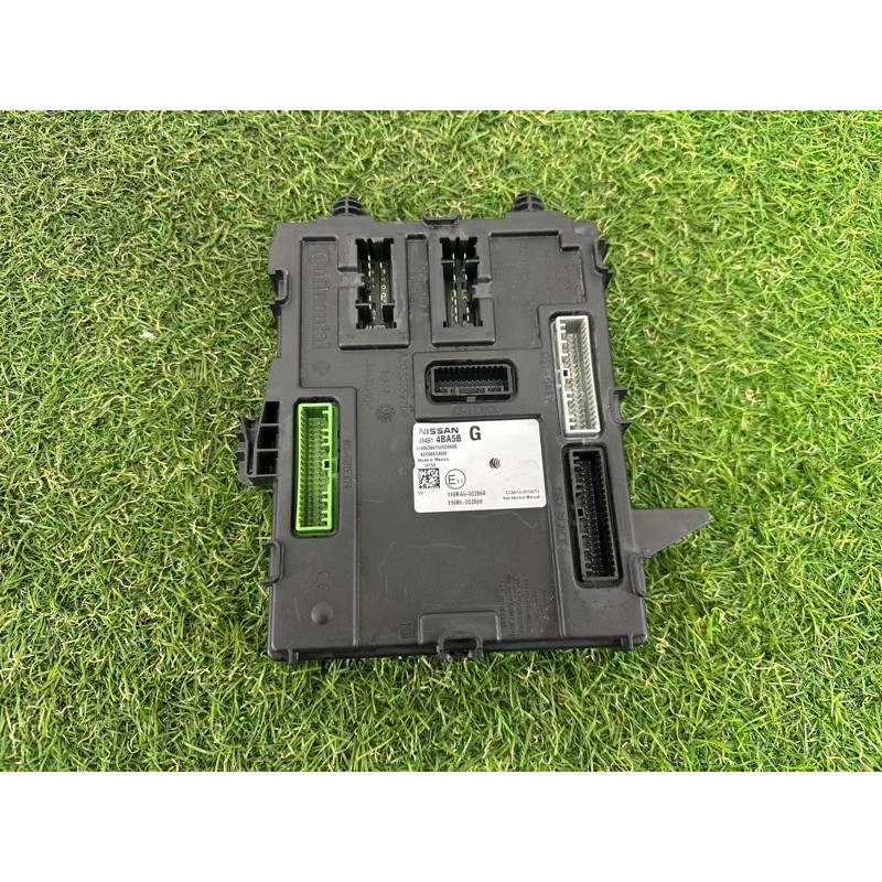 Модуль BCM (электрика / блок управления) Nissan Rogue T32 2016 2.5 QR25DE 284B14BA5B