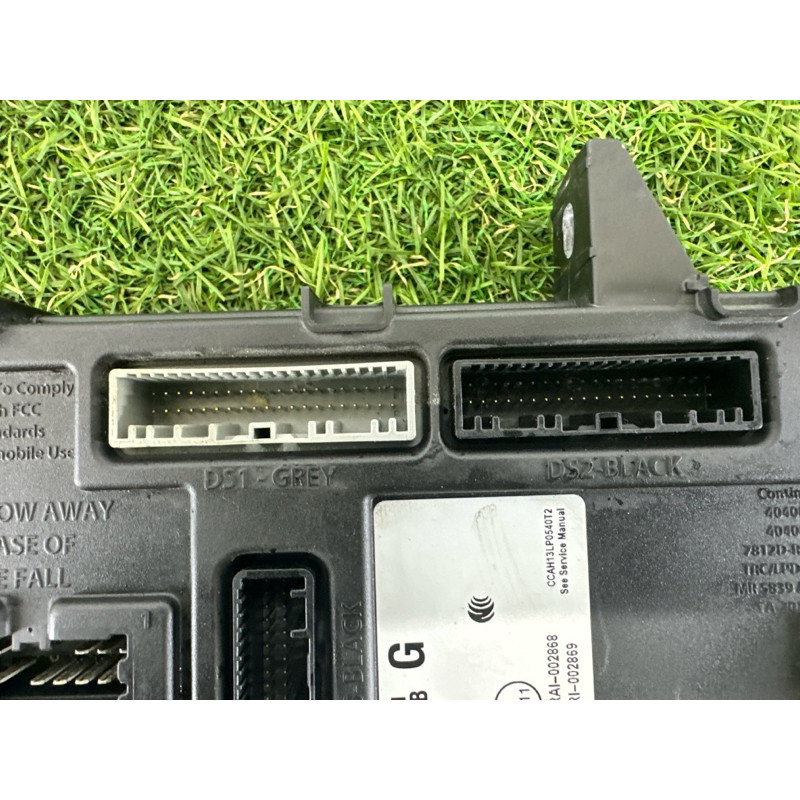 Модуль BCM (электрика / блок управления) Nissan Rogue T32 2016 2.5 QR25DE 284B14BA5B