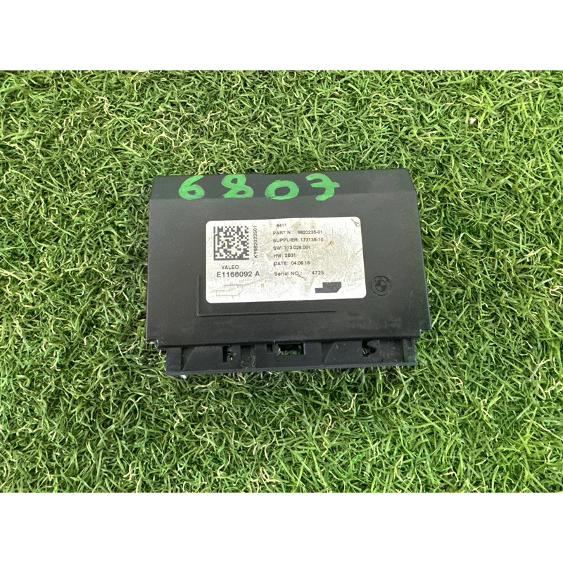 Блок управління кондиціонером (електрика / блоки управління) BMW X1 F48 2016 2.0 B46B20 64119874189