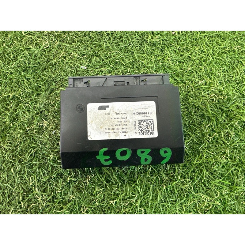 Блок управління кондиціонером (електрика / блоки управління) BMW X1 F48 2016 2.0 B46B20 64119874189