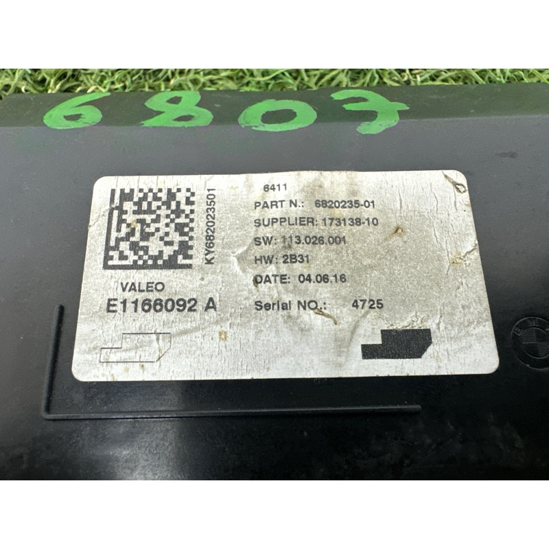 Блок управління кондиціонером (електрика / блоки управління) BMW X1 F48 2016 2.0 B46B20 64119874189