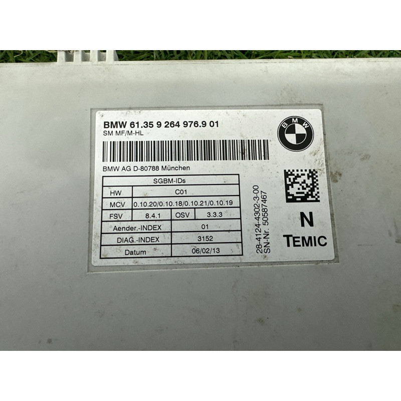 Блок управления сиденьем (электрика / блок управления) BMW X5 E70 2013-2015 3.0 61359264977