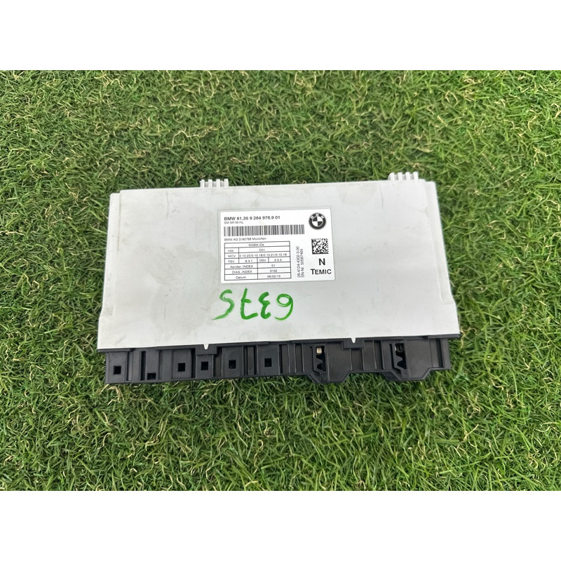 Блок управления сиденьем (электрика / блок управления) BMW X5 E70 2013-2015 3.0 61359264977