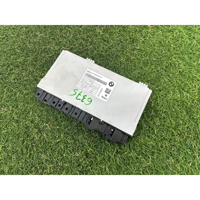 Блок управления сиденьем (электрика / блок управления) BMW X5 E70 2013-2015 3.0 61359264977