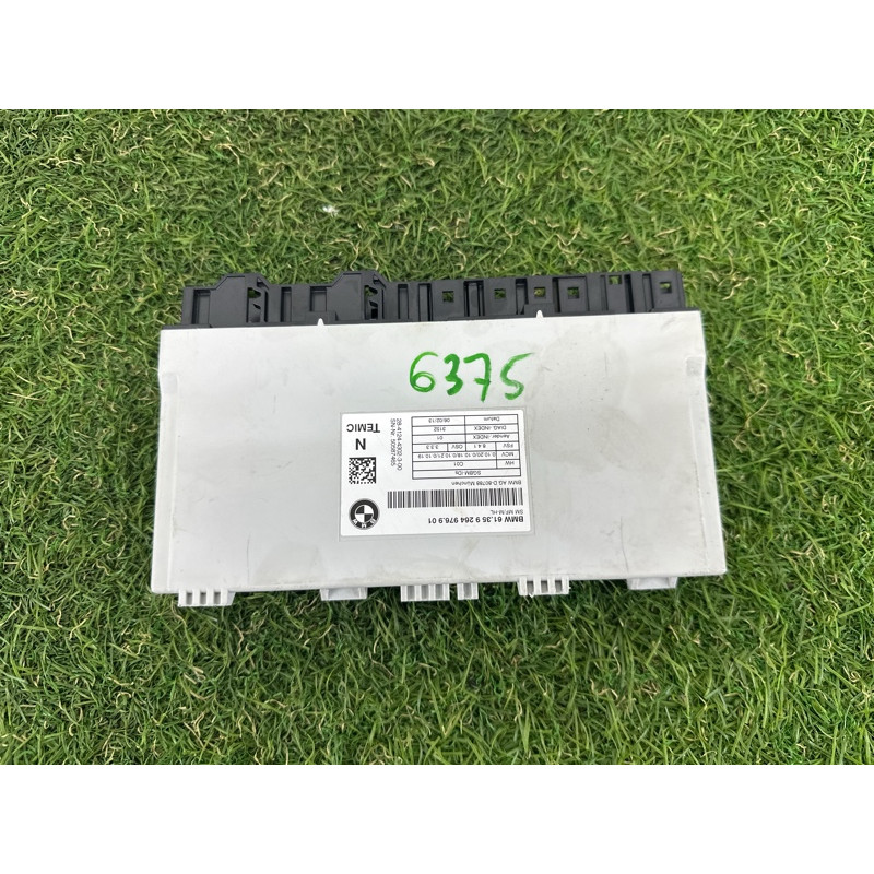 Блок управления сиденьем (электрика / блок управления) BMW X5 E70 2013-2015 3.0 61359264977