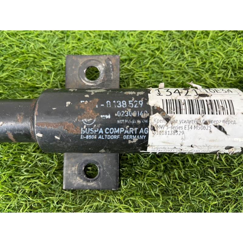 Кронштейн усилителя бампера (стекла и зеркала) BMW 5-series E34 51118138529