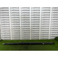 Карданный вал