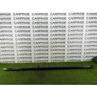 Карданный вал