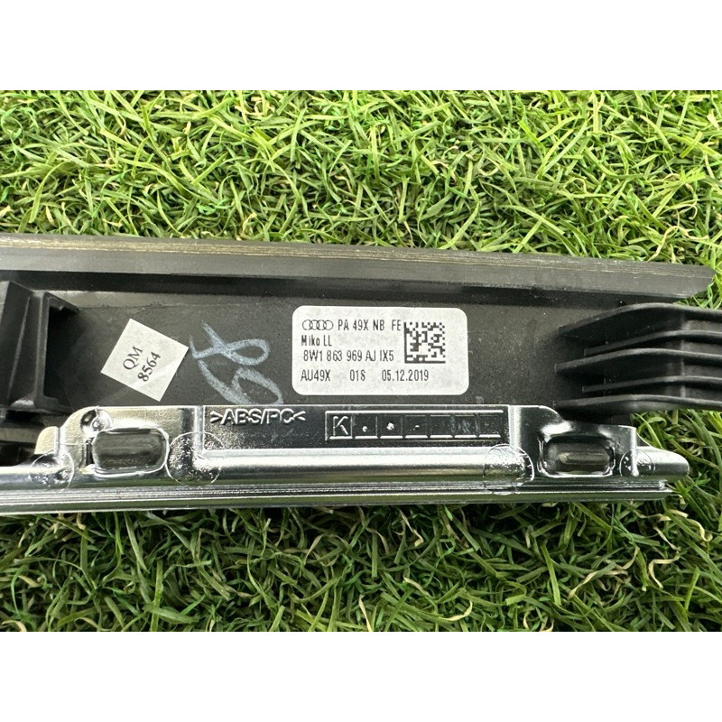 Декоративна накладка центральної консолі (салон) AUDI A5 F5 2020 2.0 CYMC 8W1863969AJIX5