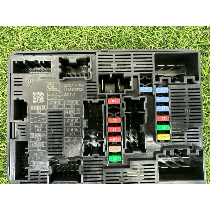 Блок предохранителей (электрика) Nissan Rogue T33 2021 2.5 PR25DD 284B76RA0A