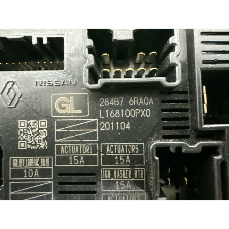 Блок предохранителей (электрика) Nissan Rogue T33 2021 2.5 PR25DD 284B76RA0A