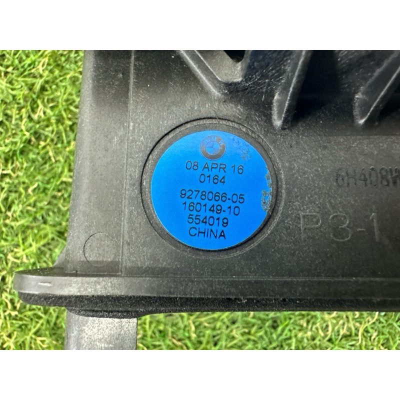 Сабвуфер (электрика) BMW X1 F48 2016 2.0 B46B20 65139278066