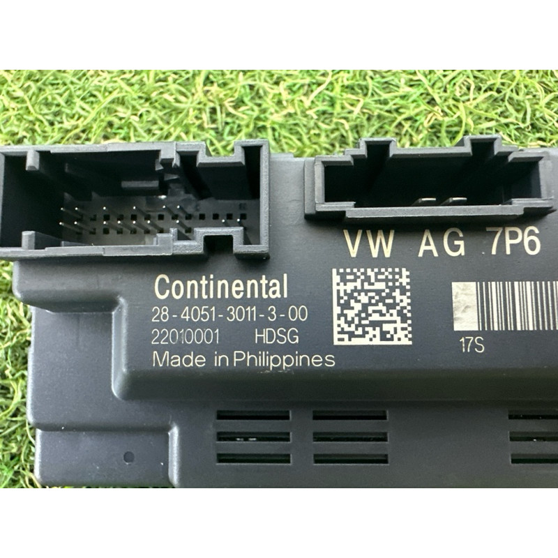 Блок управления крышки багажника (электрика / блоки управления) Volkswagen Touareg NF 2015 3.6 CGRA 7P6959107C