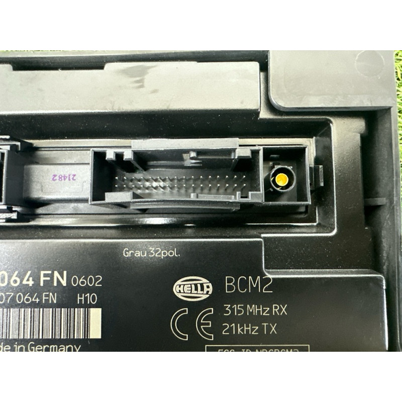 Модуль BCM (электрика / блок управления) AUDI Q5 8R 2012 2.0 CAEB 8K0907064FN