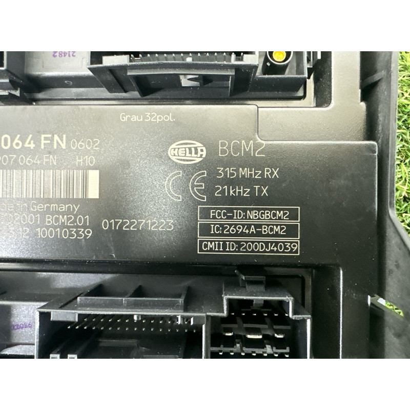 Модуль BCM (электрика / блок управления) AUDI Q5 8R 2012 2.0 CAEB 8K0907064FN