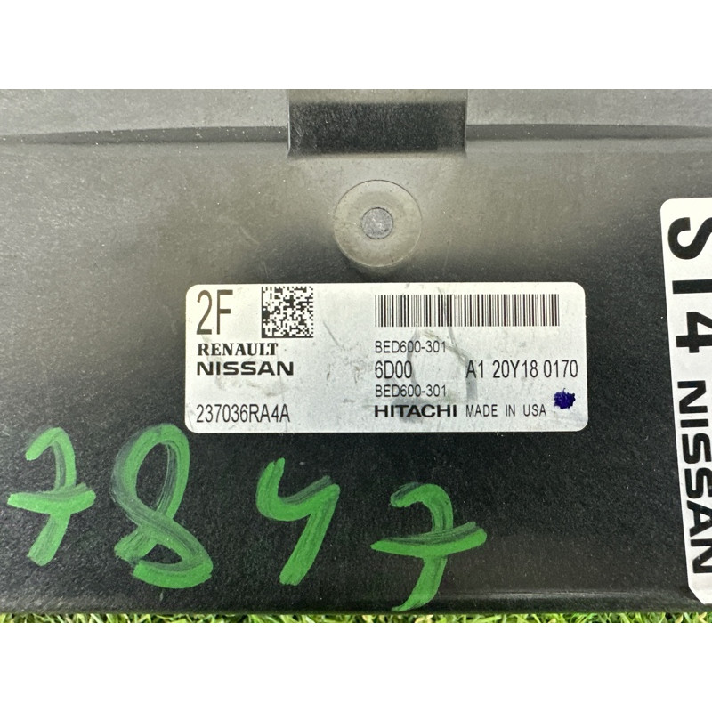 Блок управления двигателем (электрика / блок управления) Nissan Rogue T33 2021 2.5 PR25DD 237036RA4A