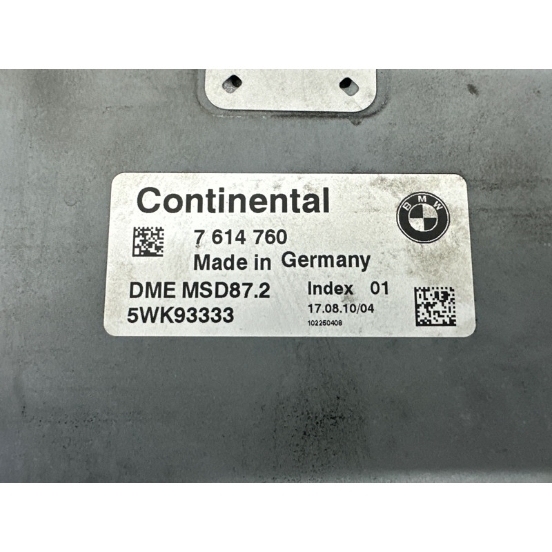 Блок управления двигателем (электрика / блок управления) BMW 7-series F01 2011 3.0 N54 12148609535