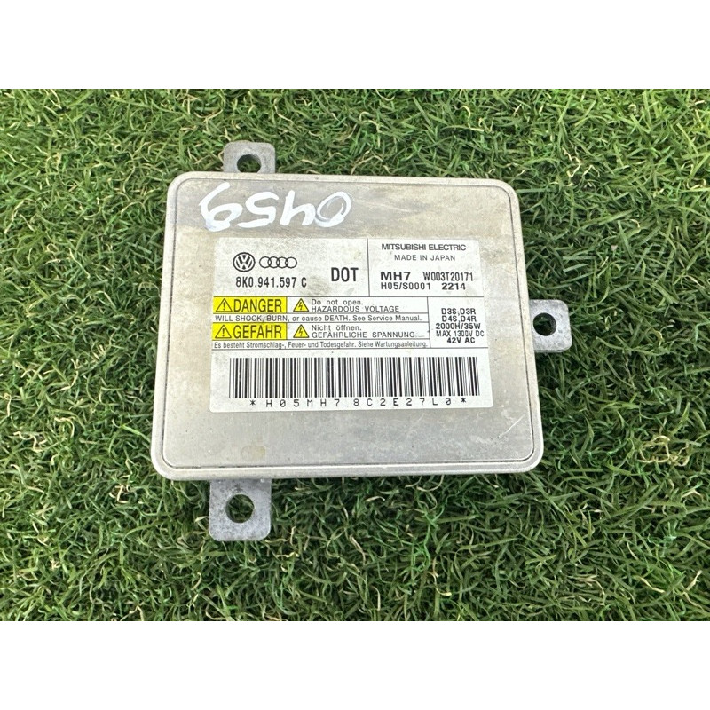 Блок розжига (электрика) AUDI Q5 8R 2012 2.0 CAEB 8K0941597E