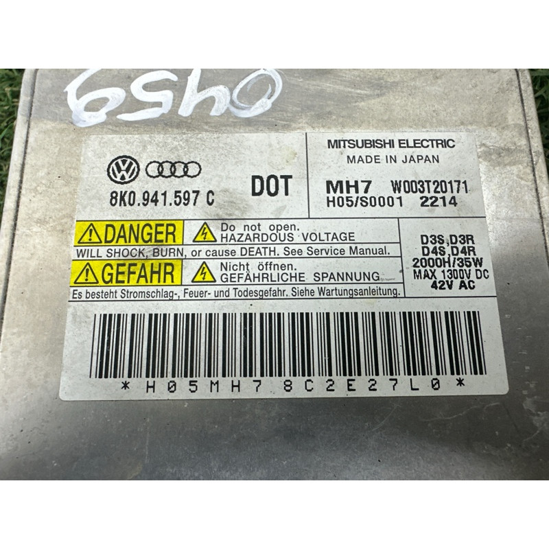 Блок розжига (электрика) AUDI Q5 8R 2012 2.0 CAEB 8K0941597E