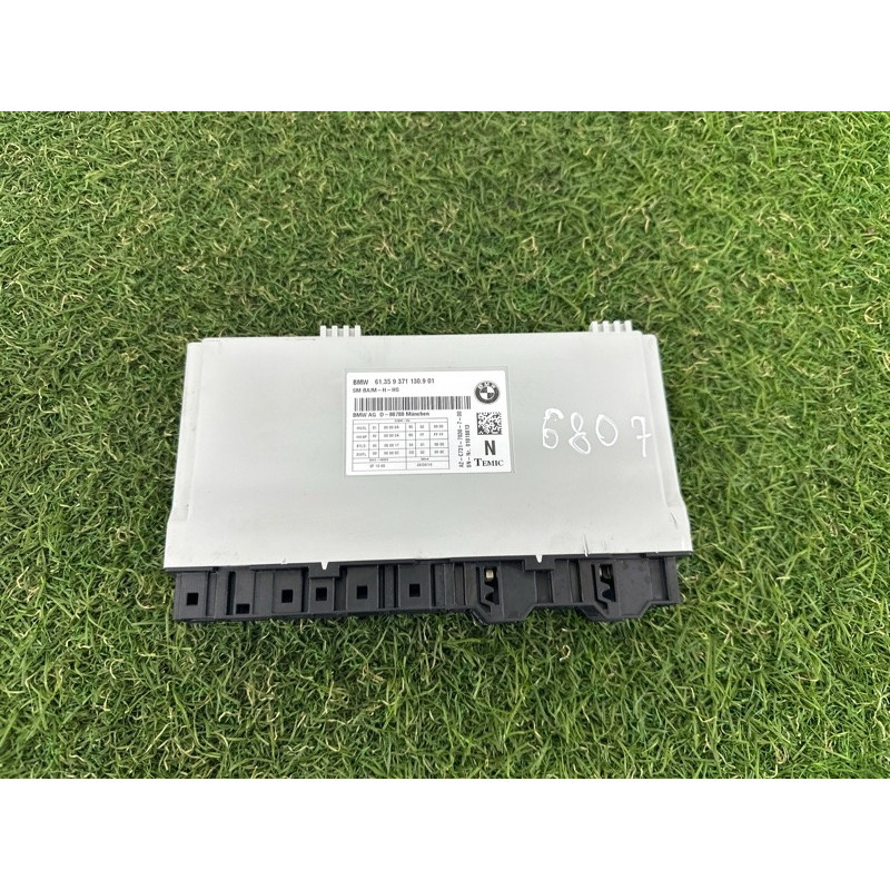 Блок управления сиденьем (электрика / блок управления) BMW X1 F48 2016 2.0 B46B20 61359459682