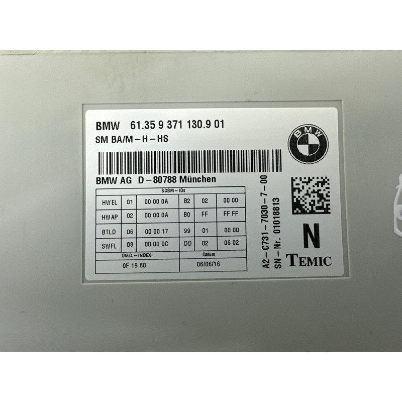 Блок управления сиденьем (электрика / блок управления) BMW X1 F48 2016 2.0 B46B20 61359459682