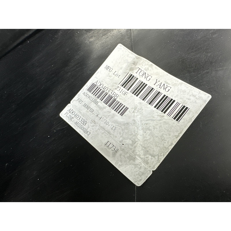 Бампер (наружные элементы кузова) AUDI A4 B8 2012 2.0 CAEB 8K0807105GRU