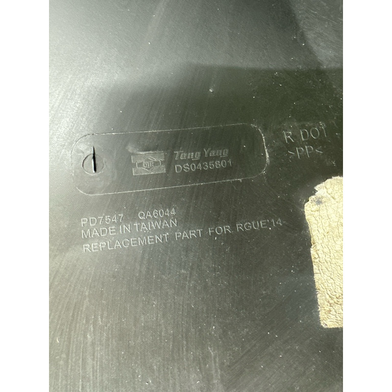 Бампер (наружные элементы кузова) Nissan Rogue T32 2016 2.5 QR25DE 850229TA0H