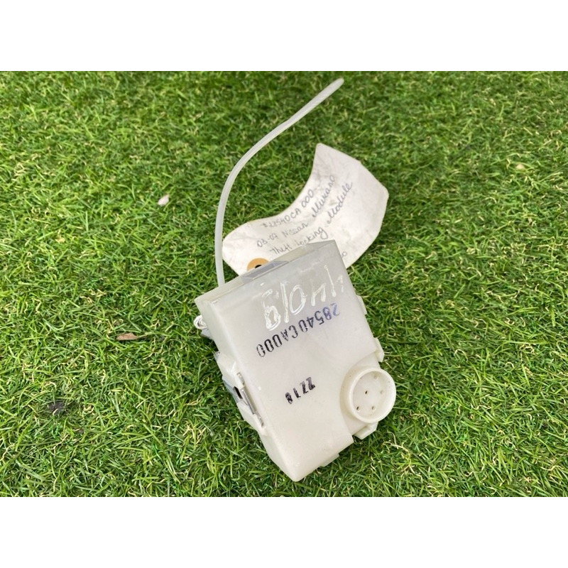 Реле центрального замка (электрика) Nissan Murano Z50 28540ca000