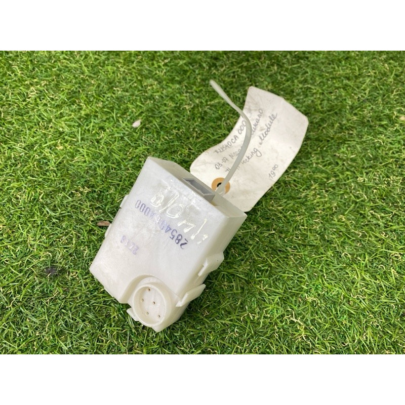 Реле центрального замка (электрика) Nissan Murano Z50 28540ca000