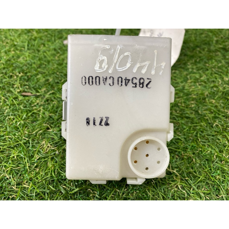 Реле центрального замка (электрика) Nissan Murano Z50 28540ca000