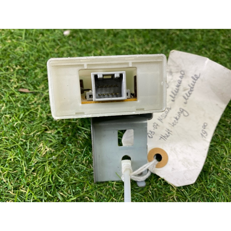 Реле центрального замка (электрика) Nissan Murano Z50 28540ca000