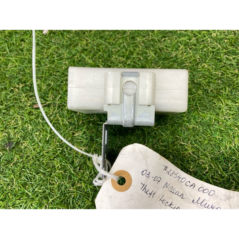 Реле центрального замка (электрика) Nissan Murano Z50 28540ca000