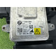 Фара (оптика) BMW X5 E70 2013-2015 3.0 63127298452