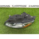 Фара (оптика) AUDI Q5 8R 2012 2.0 CAEB 8R0941029AH