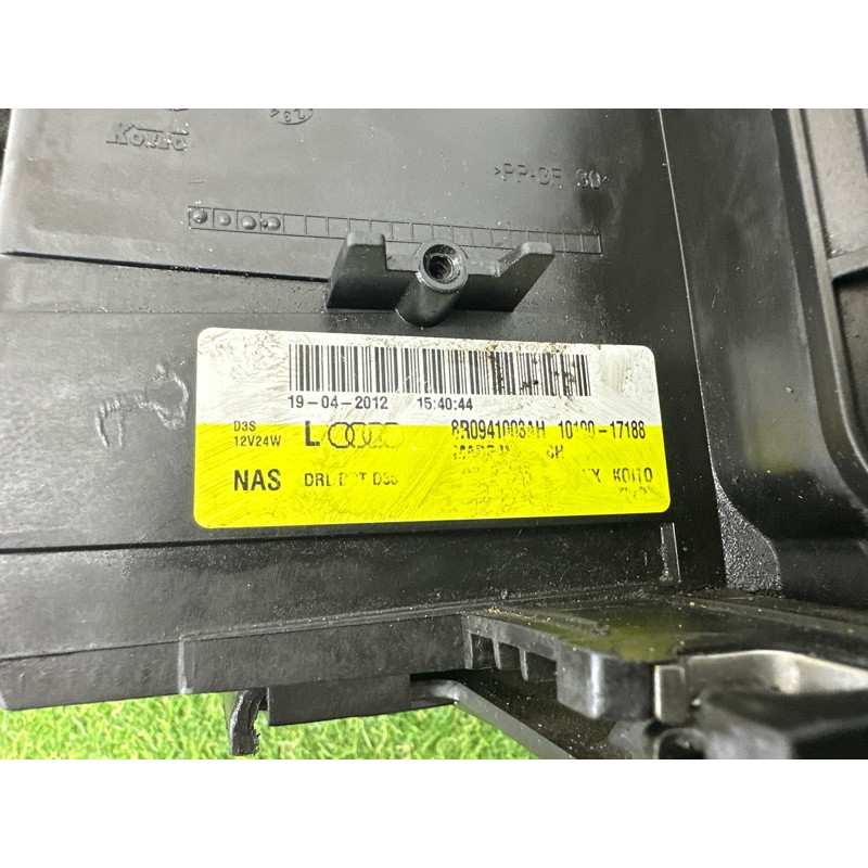 Фара (оптика) AUDI Q5 8R 2012 2.0 CAEB 8R0941029AH