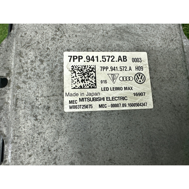 Фара (оптика) AUDI Q7 4M 2017 3.0 CREC 4M0941774B