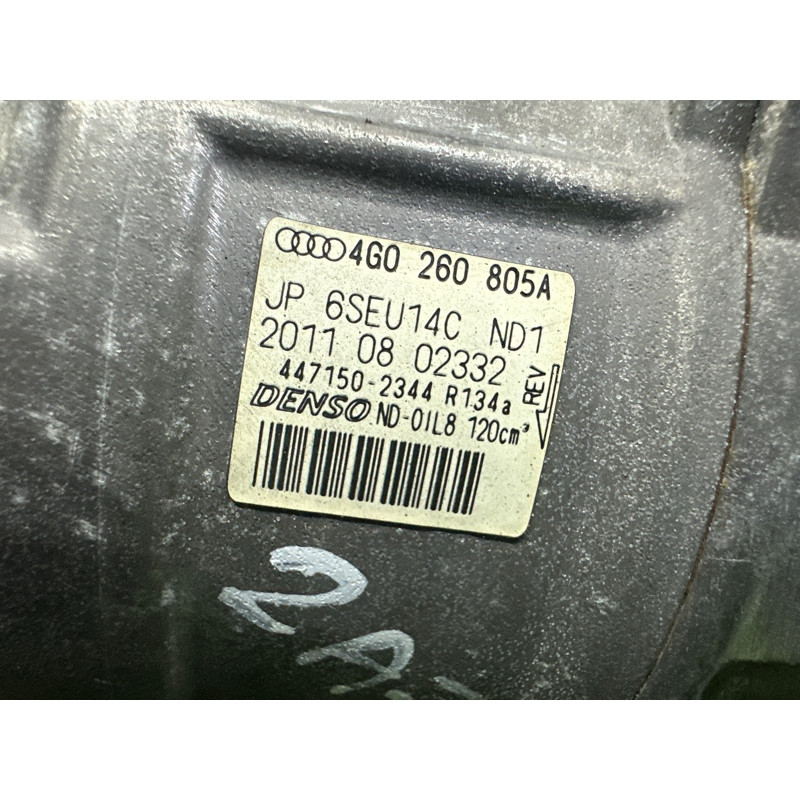 Компрессор кондиционера (отопление и кондиционирование) AUDI A7 4G 2012 3.0 CGXB 4G0260805A