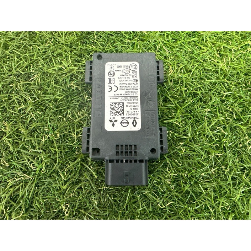 Датчик слепых зон (электрика / датчики) Nissan Rogue T33 2021 2.5 PR25DD 284N000Q0E