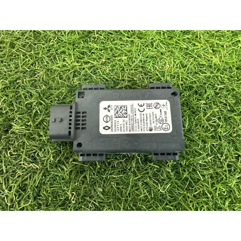 Датчик слепых зон (электрика / датчики) Nissan Rogue T33 2021 2.5 PR25DD 284N000Q0E