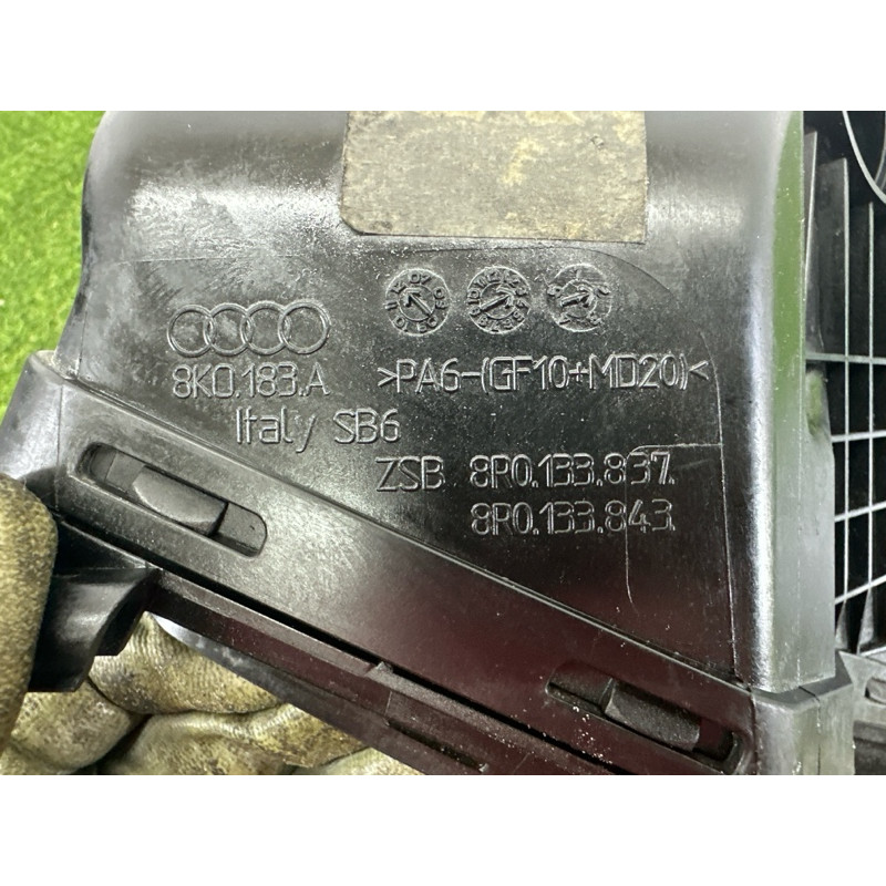 Корпус воздушного фильтра (впускная система) AUDI Q5 8R 2012 2.0 CAEB 8R0133837AF