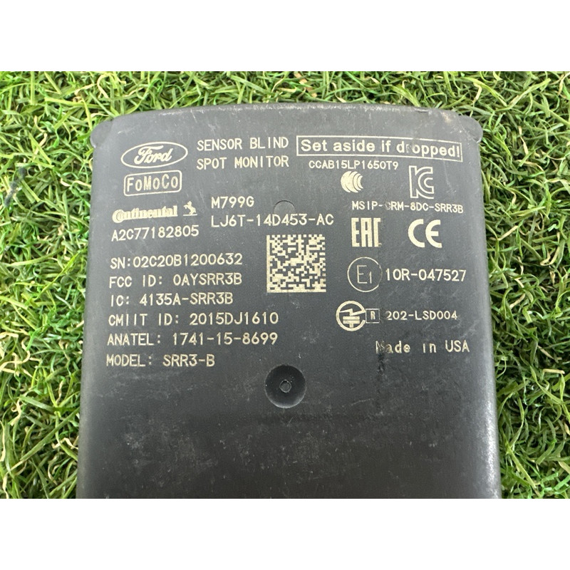 Датчик слепых зон (электрика / датчики) Ford ESCAPE MK4 2020 1.5 LB5Z14C689C