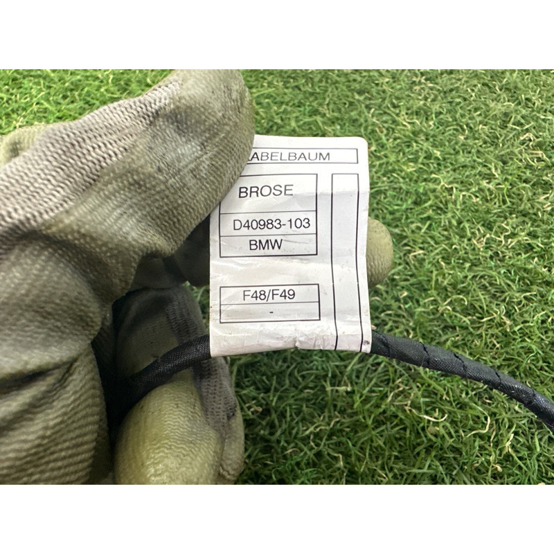 Замок багажника (кузов и элементы) BMW X1 F48 2016 2.0 B46B20 51247357112