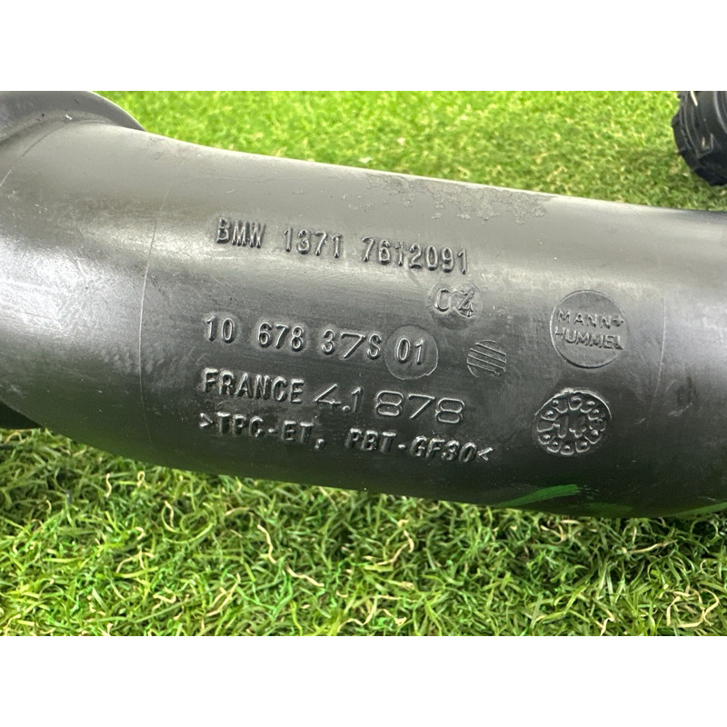 Патрубок интеркулера (двигатель и элементы) BMW 5-series F10 2015 2.0 N20 13717612091