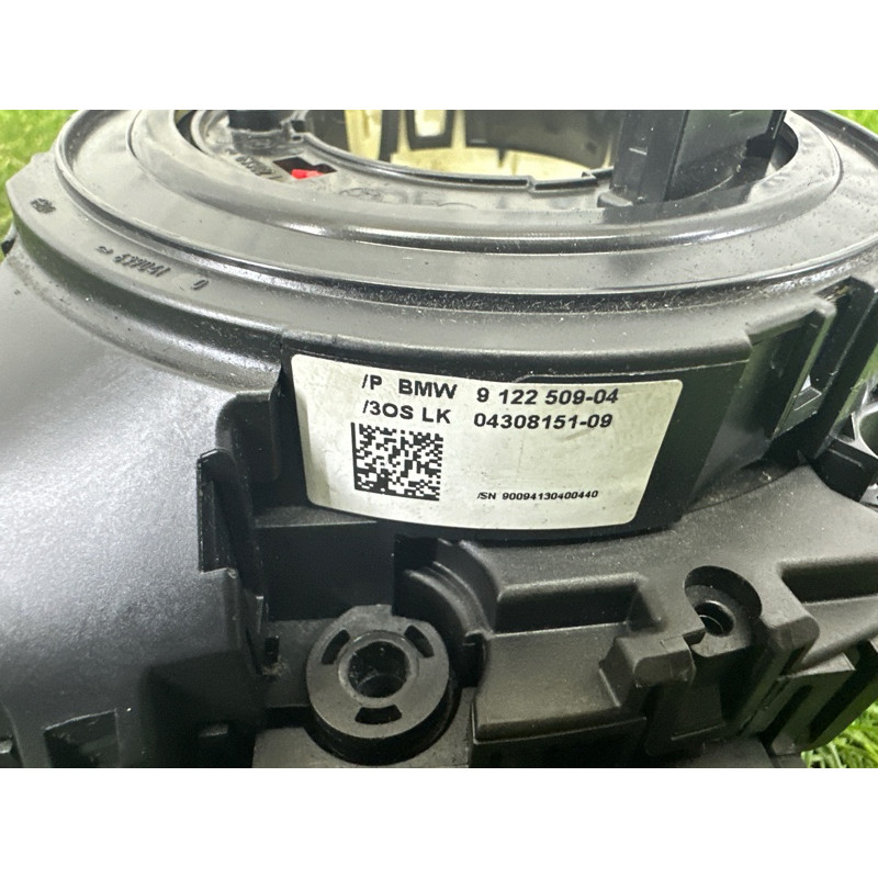 Блок підрульових перемикачів (електрика) BMW X5 E70 2013-2015 3.0 61319164419