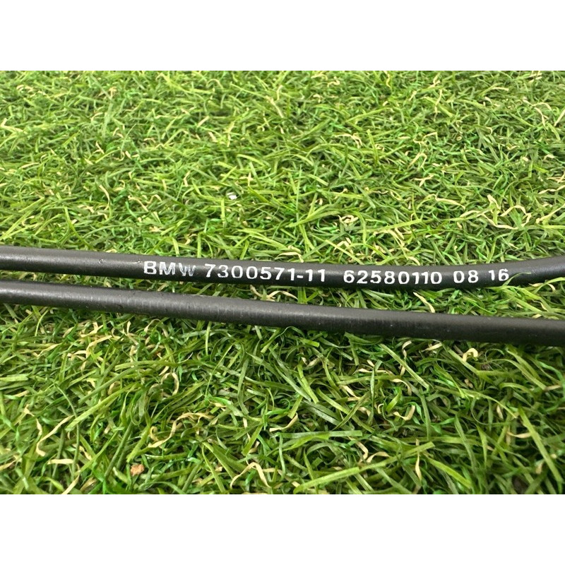 Трос замка капота (кузов и элементы) BMW X1 F48 2016 2.0 B46B20 51237495843